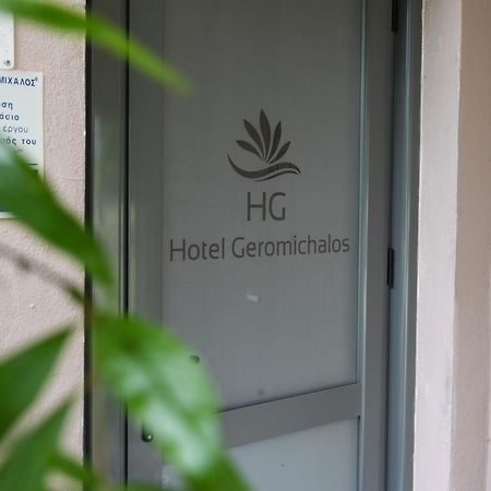 Hotel Geromichalos Paralía Skotínis Bagian luar foto